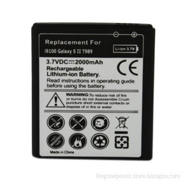 Replacement 3.7V 2,100mAh Rechargeable Lithium-ion Battery for Samsung i9100 Galaxy S2 SII S II